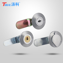 Soup section pei dian xiang suo MS401 industrial power distribution cabinet door lock zhuan she suo meter box lock biao xiang suo dian ju suo