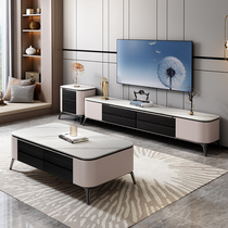 Light luxury rock plate coffee table TV cabinet combination Modern simple living room household minimalist small household rectangular TV cabinet
