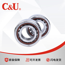 CU-oriented angular contact bearings 7200 7201 7203 7204 7205 7206ACTN1 DBB P5