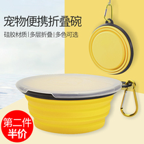 Pet folding bowl Cat out outdoor water bowl Portable puppy dog drink water out travel milk cat bowl with lid