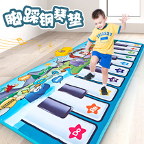 Childrens pedal keyboard Music toys Dance Baby gifts Crawling baby PUZZLE Musical instruments Pedal piano blanket