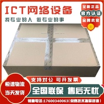  WAP922E-FIT WAP923-FIT Huasan H3C Beckham Gigabit Enterprise Wireless AP 802 11ax Protocol