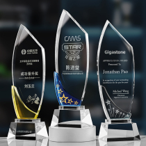 High-end crystal trophy medals Creative Glass Company sales Crown Enterprise Annual Meeting outstanding staff Awards awards and awards