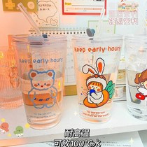 High value straw glass Girls summer cute water Cup home summer ins mug portable milk tea cup