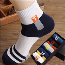 Socks men's socks men's sports socks autumn and winter breathable four seasons socks men's long tube