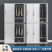 Staff locker iron locker with lock factory dormitory bathroom gym change box steel multi-door wardrobe