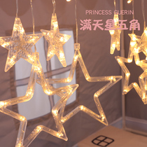 Greensboro star lights childrens small tent accessories lighting light ornaments plug-in star light string