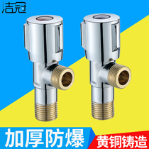 Triangle valve Hot and cold water 4-point angle valve Household toilet water heater switch water valve thickened water stop valve Eight-character valve