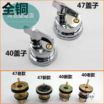 Flush valve Old knob type hand twist type flushing public stool delay valve accessories all copper toilet squatting toilet