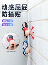 Silicone Anticollision glass door stopper door bumper wall Suction Wall Cushion ball Cushion Cabinet Door Anticollister Muted