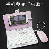 Student desktop typing mouse keyboard mobile phone holder Learning Network class notes handwriting hand game chicken artifact