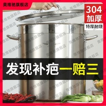 Aluminum alloy grain storage tank sealed insect-proof moisture-proof rice barrel 304 stainless steel thickened household 20kg 30 Rice cylinder with lid