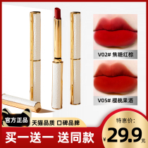 Small gold tube fine tube lipstick moisturizing moisturizing does not fade long-lasting non-stick cup fine with water does not pull dry female