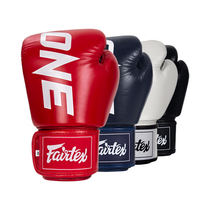 Fairtex Fitai Boxing Gloves BGV1-ONE Boxing Leather Children Men and Women Sanda Sandbag Training