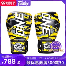 fairtex boxing set Thailand imported BGV-PREMIUM ONE Fitai boxing gloves boxing and fighting