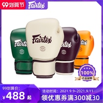 Fairtex Fitai leather boxing BGV16 Muay Thai lightweight boxing gloves fight Sanda fighting boys and girls