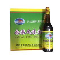 Nanao fish Sauce 610ml*12 bottles seasoning Household Kimchi special premium seasoning Soy sauce seafood shrimp oil