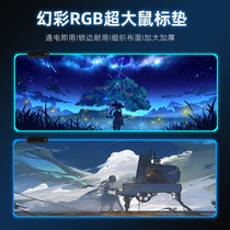 Original God RGB Luminous Mouse Mat ultra large Number of wrists Wrist Pads Customised clock off Uber Lioneccable Peripheral Abstinence Electric Race Computer Keyboard Table Mat Usb Phantom backlight Dirty Anti-Slip Mat