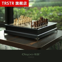 Qi Road Large Number Chess Children High-end Solid Wood Western Chess Adult Competition Special Swing Piece Decorative Floating Window Table