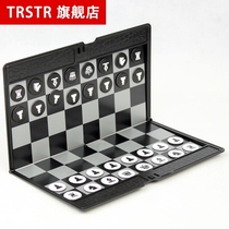 Foreign trade Mini chess portable soft rubber magnetic folding leather clip mini student training with chess