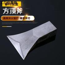 Camping Handmade Pure Steel Track Steel Square Top Axe Reinforcement Multifunctional Axe Household Carpenter Axe Logging Axe Head