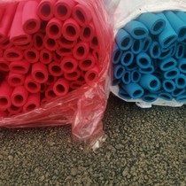 Color red and blue air conditioning copper pipe insulation pipe 25*9 32*9 home decoration water pipe floor heating pipe protective cover antifreeze and cold resistance