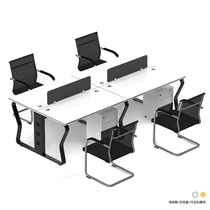 Desk simple modern staff table and chair combination station screen office furniture four people six double staff