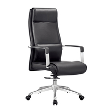 Computer chair home boss chair waist protection leather chair swivel chair big class chair office chair swivel chair chair chair lunch chair