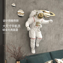 Astronaut living room TV background wall decoration pendant porch childrens room bedroom bedside spaceman wall hanging