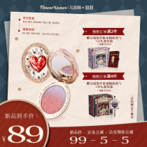 (Pay the deposit immediately) Flower knows the new circus gradient relief blush color portable Gill purple expansion