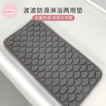 DIGIFOX Bobo bathtub non-slip mat export Europe and America double non-slip soft and comfortable bath bath mat