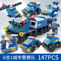 Childrens assembly toys good intelligence small particles splicing car Boy 3 years old 6 assembly building blocks