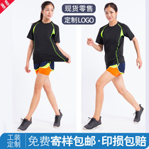 Promotional track and field training uniforms student competition sports vest group purchase custom printed team uniforms men and women marathon running