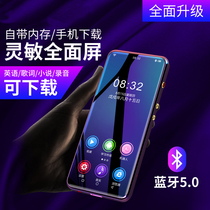 Newston mp4wifi Internet access full screen mp3 portable walkman Student edition mp5mp6 player p4