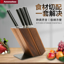 Ashida acquired American Emilon Knife Kitchen Knife Five-piece Set Knife Slicing Blade Knife Slicing Blade Knife Set