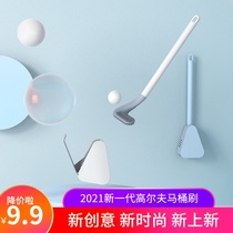 Toilet brush household no dead corner toilet brush long handle toilet brush wall light luxury toilet brush Silicone toilet brush