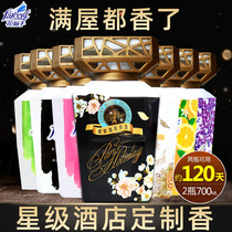  Flower fairy air freshener aromatherapy bedroom household deodorant solid toilet deodorant artifact long-lasting fragrance