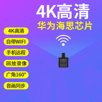 Convex lens 4K camera Wireless plug-free wifi monitoring with mobile phone remote HD small mini portable