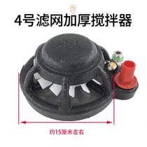 Agricultural filter Fertilizer plunger dosing high pressure device Spray fruit tree pump mixing Multi-functional durable pesticide