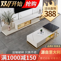 2021 New Rock Board light luxury tea table TV cabinet combination modern simple small apartment living room Nordic floor cabinet