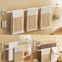 Free Punching Hair Towel Rack Toilet Bath Towel Rack Hook Bathroom Hanger Single Pole Towel Rod Toilet Wall-mounted Shelf
