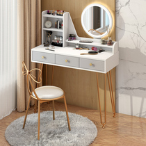 Dressing table bedroom modern simple small apartment 2021 New light luxury ins Wind makeup table storage cabinet one