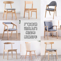 Pure solid wood chair Dining chair Household stool backrest Nordic simple Windsor horn chair Study log Japanese-style chair