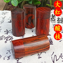 Large Red Acid Branch Toothpick Cylinder Red Wood Toothpick Box Home Upscale Solid Wood Toothpick Barrel Wood Acid Branch High-end Toothpick Bottle