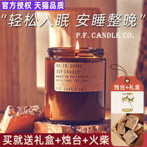 American p f candle co scented candle pf soothe in bedroom fragrance gift box National Day Gift