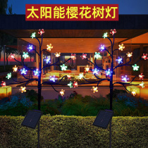 Solar Colored Lights Flashing Lights Outdoor Balcony Wedding Patio Folk Sleeping without plugging in electric garden Peach Blossom Decorative Lights