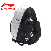 Li Ning shoulder bag Star Wars joint series mens bag womens bag 2021 new large capacity leisure bag sports bag