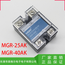  Yueqing Meigel solid state relay shorted MGR-25AK 40AK 480V
