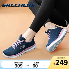 Skechers˹ŮЬ˶Ьٷ콢Ʒ͸ܲЬŮ