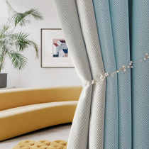 Full shading bedroom window curtain fabric 2021 new living room master bedroom modern minimalist light and luxurious hook-style pure color splicing